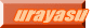urayasu