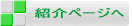 \y[W