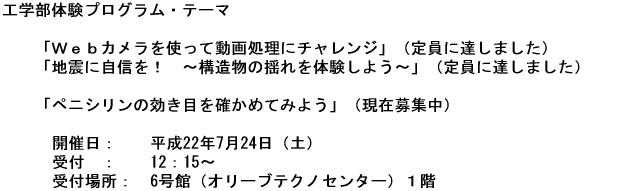 @F@22N724iyj
