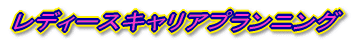 724iyj@fB[XLAvjO