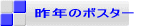 \y[W