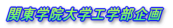 Hw̌vO@/@fB[XLAvjO
